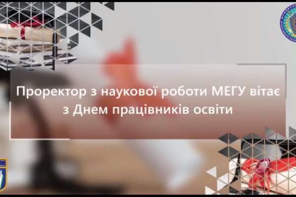 Взломали кракен аунтификатор