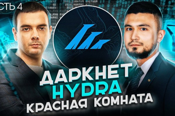 Kraken вывод денег