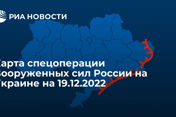 Где найти ссылку кракен