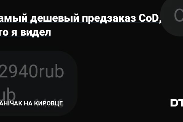 Кракен продажа наркотиков